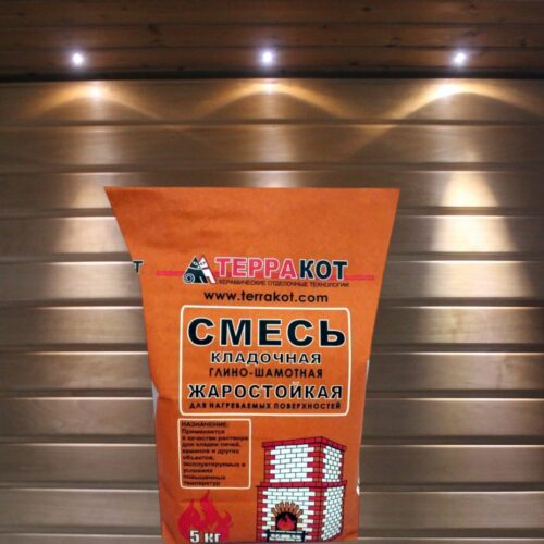 Смесь кладочная глино-шамотная жаростойкая